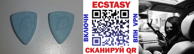 закладка Бахчисарай Экстази бентли