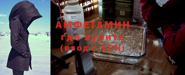 мефедрон VHQ Алзамай