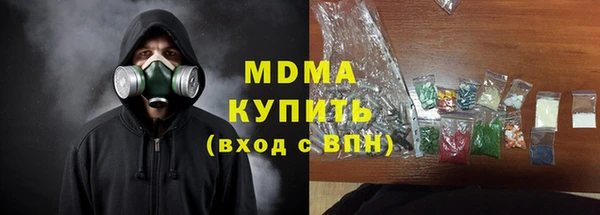 наркотики Алексин