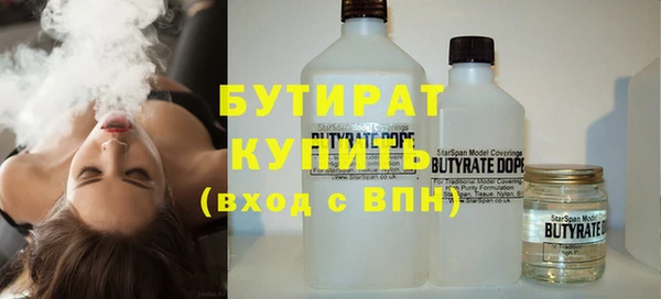 наркотики Алексин