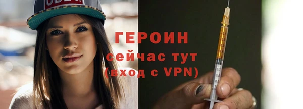 хмурый Переславль-Залесский