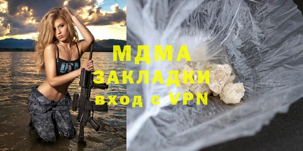 наркотики Алексин