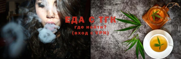 наркотики Алексин
