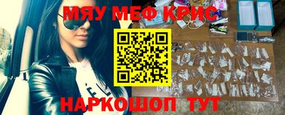 a pvp Бузулук