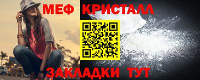 скорость Бугуруслан