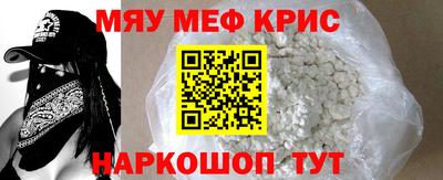 a pvp Бузулук