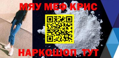 a pvp Бузулук