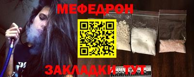 скорость Бугуруслан