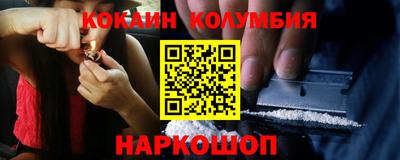 скорость Бугуруслан