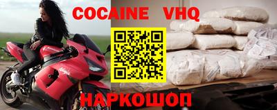 скорость Бугуруслан