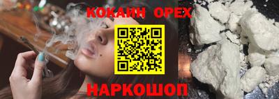 скорость Бугуруслан