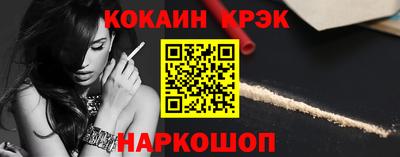 a pvp Бузулук