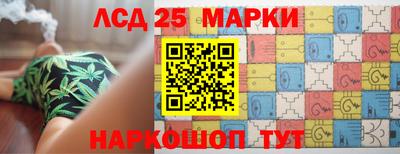 скорость Бугуруслан