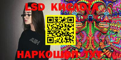скорость Бугуруслан
