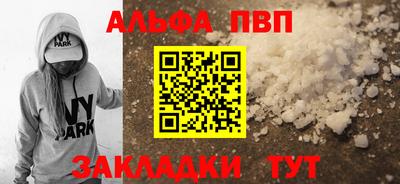 a pvp Бузулук