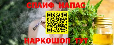 a pvp Бузулук