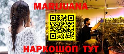 скорость Бугуруслан