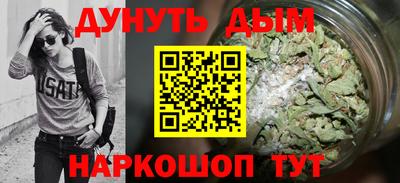 скорость Бугуруслан