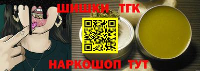 скорость Бугуруслан