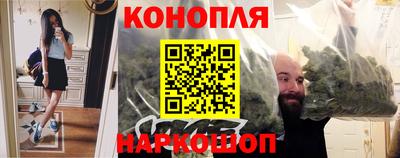 кристаллы Будённовск