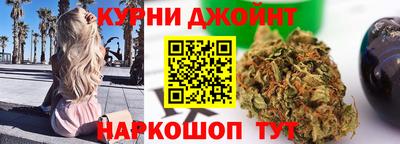 скорость Бугуруслан