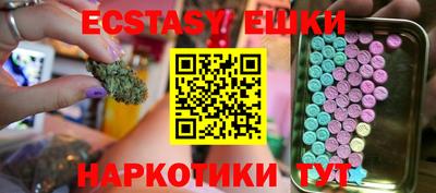 a pvp Бузулук