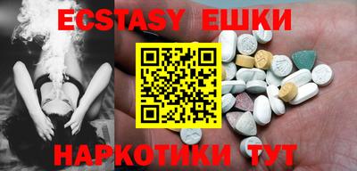 скорость Бугуруслан