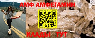 скорость Бугуруслан