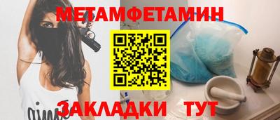скорость Бугуруслан
