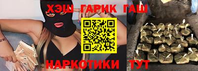 a pvp Бузулук
