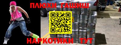 a pvp Бузулук