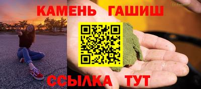 скорость Бугуруслан