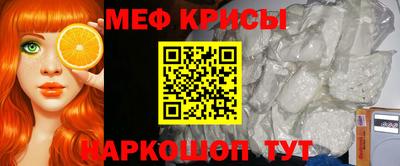 a pvp Бузулук