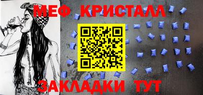 a pvp Бузулук