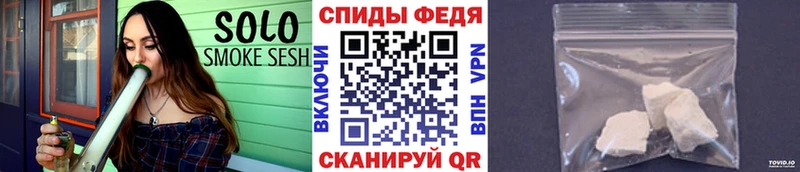 МЕТАМФЕТАМИН Methamphetamine Бахчисарай