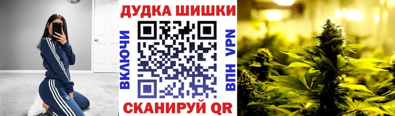 Бошки Шишки MAZAR  Бахчисарай 